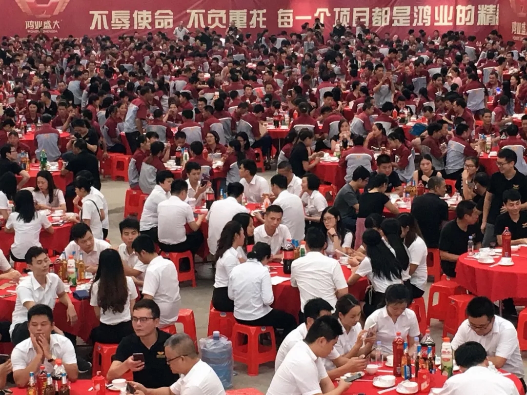 6399彩天下(中国)官方网站